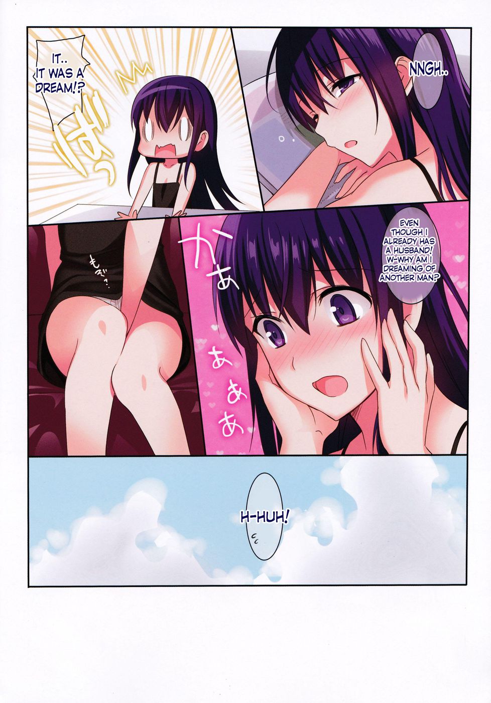 Hentai Manga Comic-Summer Halation Full Color 3-Read-11